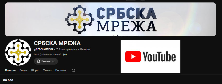 Youtube